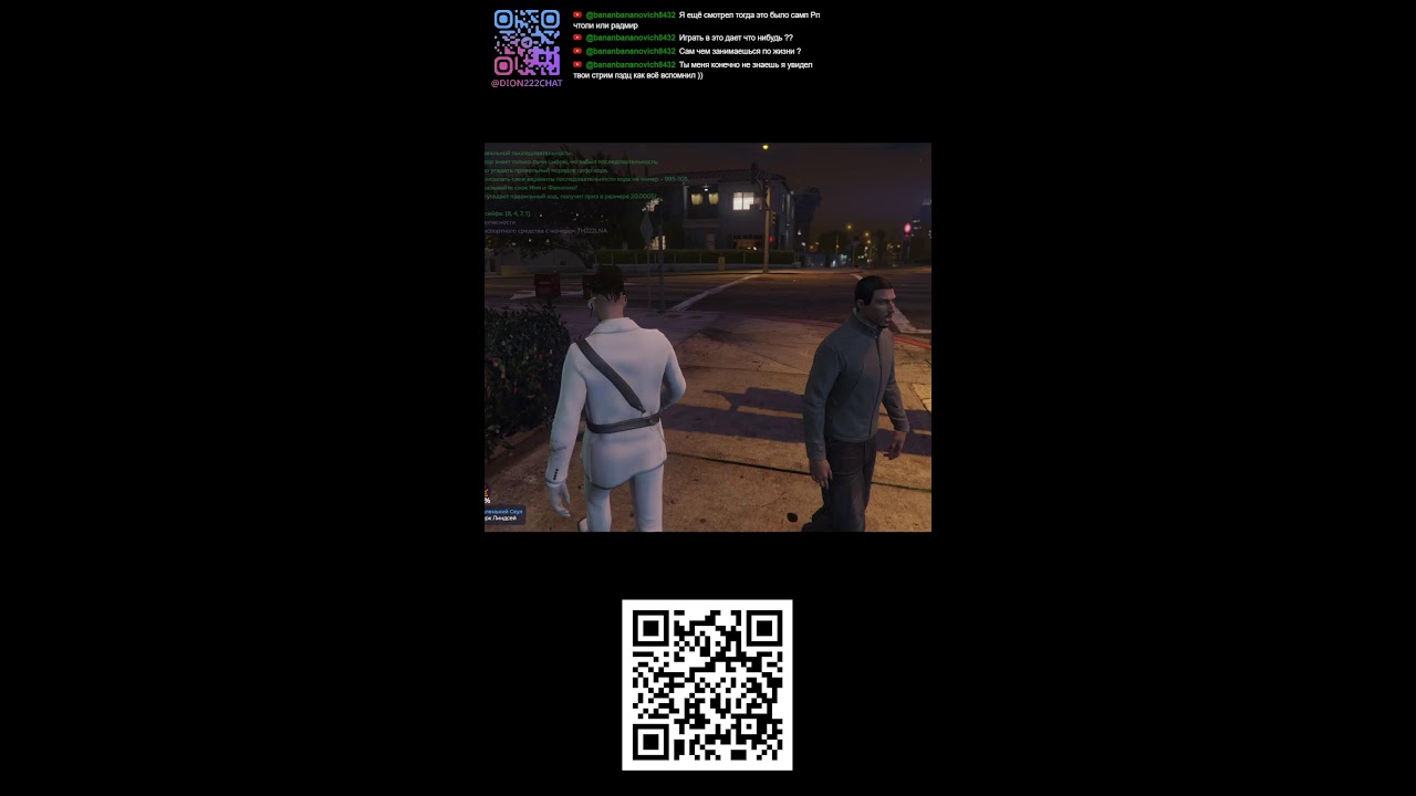 GTA 5 RP | Rainbow! ✦ РефКОД: dion222yt ✦ 19.01.26