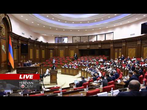 ԱՅՍ ՊԱՀԻՆ | ՈւՂԻՂ | Աննախադեպ քիչ թվով հարցեր՝ խորհրդարանի օրակարգում