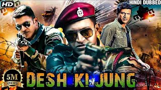 Desh Ki Jung Full Hindi Dubbed Movie South Movie 2023 Puneeth Rajkumara Action Movie