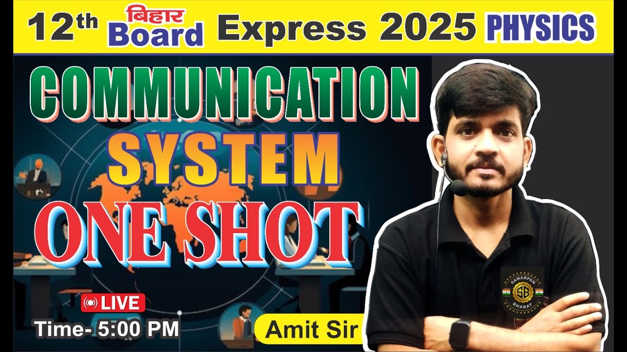 communication system  One Shot   |class 12th Physics | samarpan Board | Samarpan Bharat 