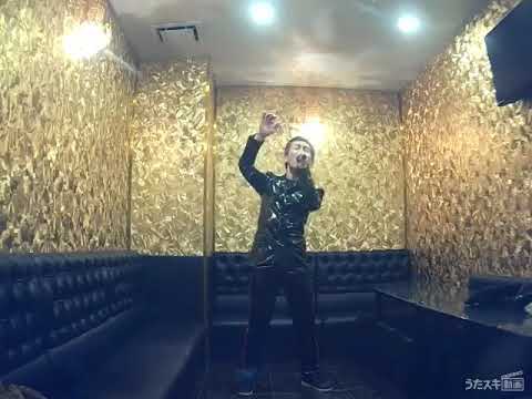 COMPLEX／AFTER THE RAIN[朱いChina]【うたスキ動画】