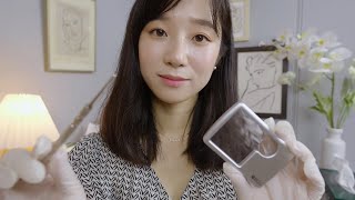 ASMR Detailed Face Analysis For Your Sleep