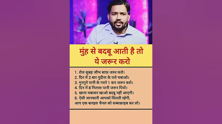 khan sir motivation 🔥🔥🔥 speech #successmotivation 💪💪💪#trendingshorts video