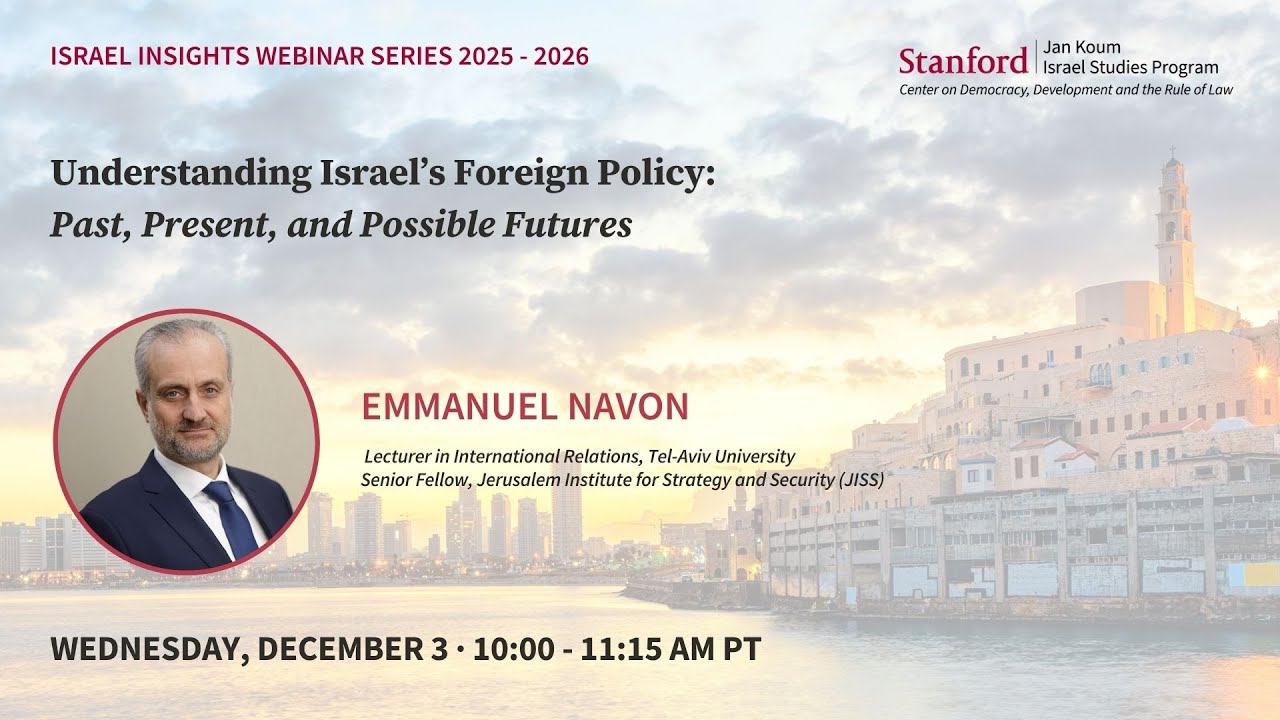 Israel Insights Webinar with Emmanuel Navon
