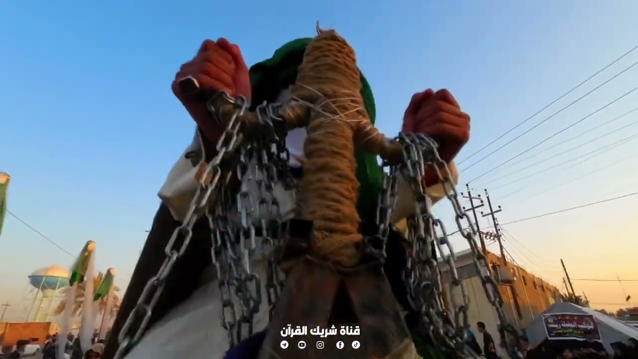 زيارة الأربعين موكب الإمام المهدي المنتظر أهالي سوق الشيوخ ١٦/صفر/١٤٤٥ في مدينة الحلة