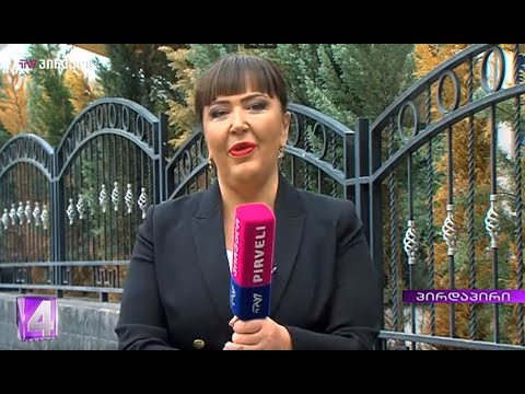 ძალიან არ იოცნებოთ ხელისუფლების წარმომადგენლებო, აი ამ მიკროფონს ხომ ხედავთ?! - ინგა გრიგოლია