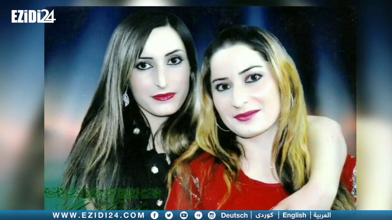 جيلان، معنى اخر للتضحية