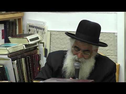 הרב יורם אברג'ל - המסר היומי - הויטמין של החיים -ל' אדר א' תשע''ט