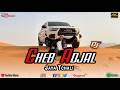 Cheb Adjel JAYA TCHALI DJ BA3OUCHA REMIX 2026