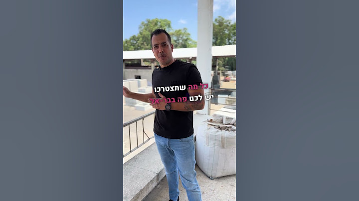 קבלנים יקרים, הגיע הזמן לעבוד עם צוות שמבין את הצרכים שלכם עד הסוף!