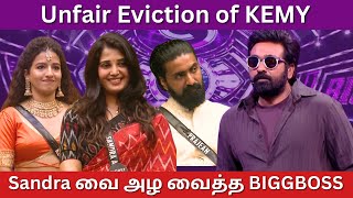 Biggboss Day 50 Full Review By Yugendran