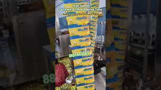 High Speed Fevikwik & Elfi Adhesive Tube Packing Machine | Automatic Horizontal Pouch Packing |