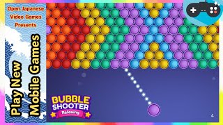 🔴Bubble Shooter Relaxing Game 2025.04.10 Android / IOS Games APK screenshot 2