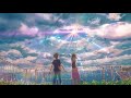 〖 天気の子 〗Grand Escap ‐ 約30分耐久　#作業用BGM