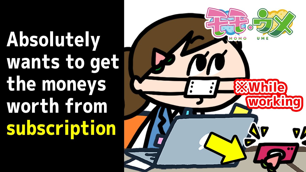 【Tenacity】An office lady trying to get the money's worth from