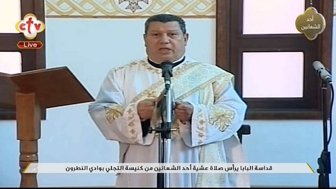 ارباع الناقوس قداس احد الشعانين - المعلم ابراهيم عياد وخوروس الكلية الاكليريكية