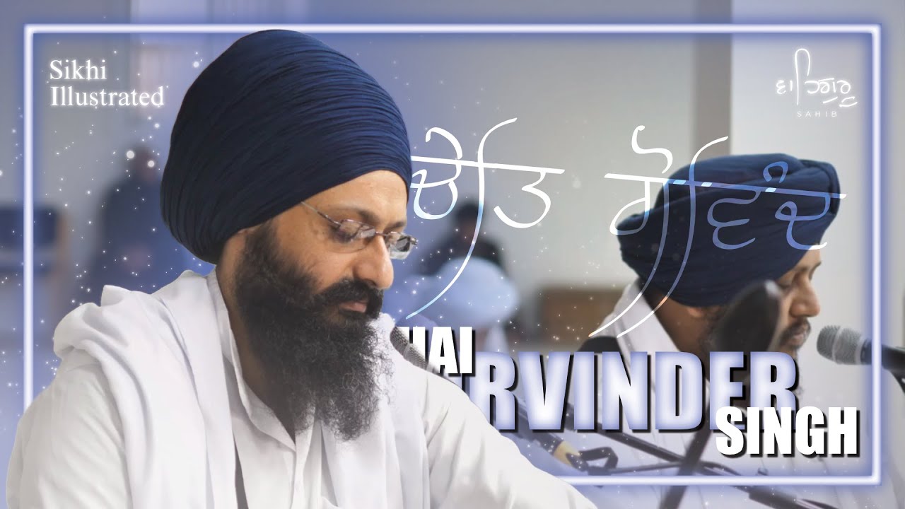 Bhai Gurvinder Singh - Chet Govindh Araadheeaai - Friday Ev. I Walsall Mar. 2025