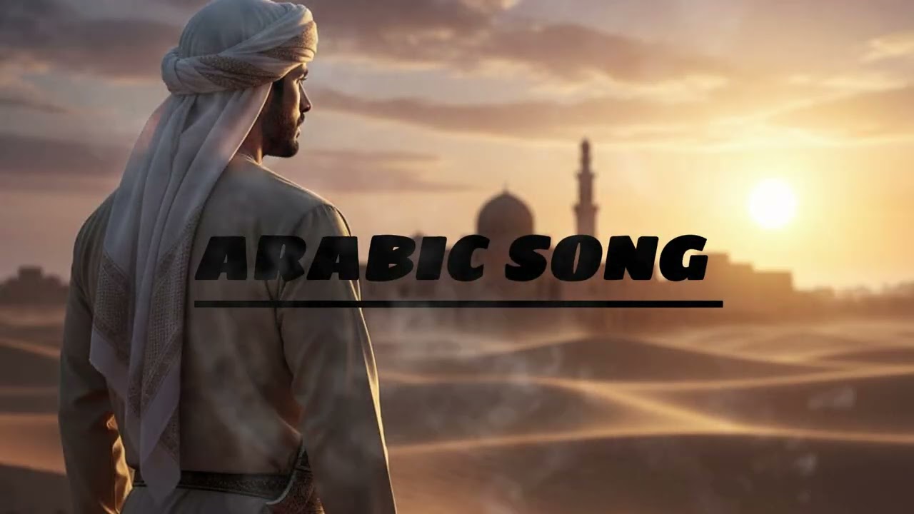 Arabian Vibes | Aesthetic & Soothing
