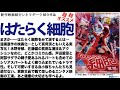 10年愛
