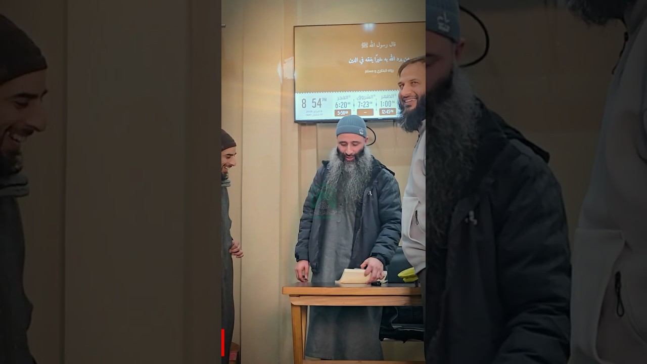 Ramadan 2026 Special Lecture Series | Tailbal Srinagar | IWOS 2026