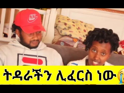 ቪዲዮ: የሰው ውበት በድርጊቱ ውስጥ ነው