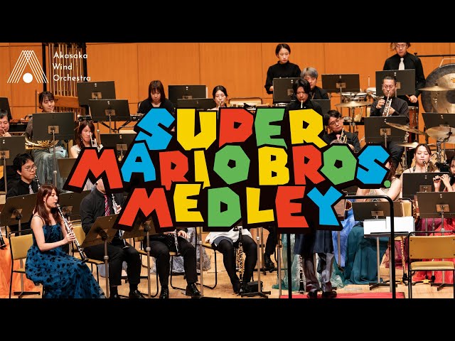 スーパーマリオブラザーズ近藤浩治