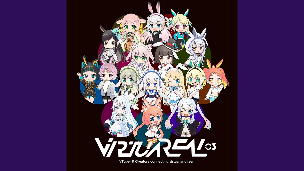 木漏れ日のララバイ