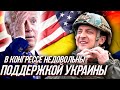 БАБЛО КОНЧАЕТСЯ - зато ГІДНІСТЬ растет!