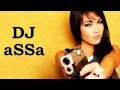 House Music 2014 New Disco Club Mix 2014 Megamix Remix | DJ aSSa 051