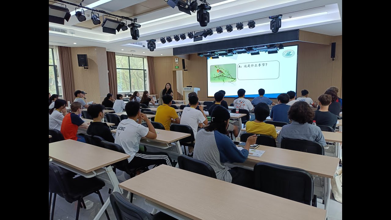 HUST - Huazhong University of Science and Technology - YouTube