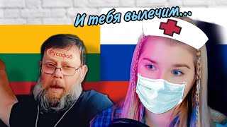 ПАЦИЕНТ ТЯЖЁЛЫЙ, НО МЫ СПРАВИМСЯ... / ЛАДКА МАРМЕЛАДКА / ЧАТ РУЛЕТКА / БЫТЬ ДОБРУ