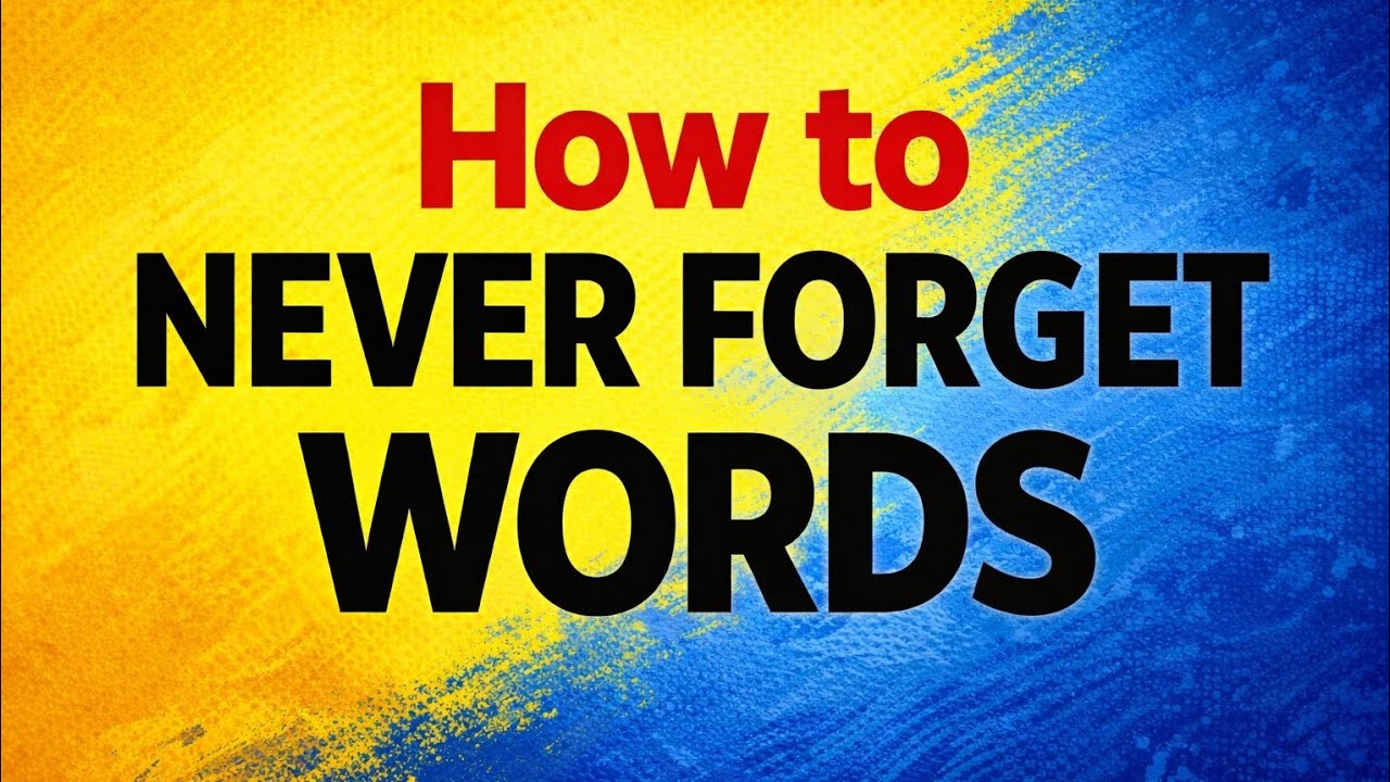 How to Never Forget English Words | Improve Vocabulary Fast | Easy English with Mirha