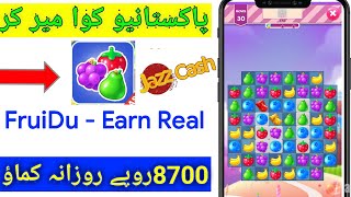Fruit Crush App Real Or Fake | Fruit Crush Win Real Money | PayPal Money Earning App 2024 screenshot 5