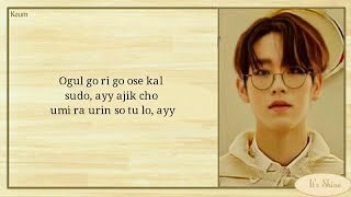 EPEX (이펙스) – 'LOVE VIRUS' || Easy Lyrics
