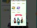 NEW PROMO CODE FOR POKEMON GO 2019
