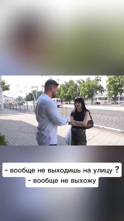 40 градусов в Тирасполе - YouTube