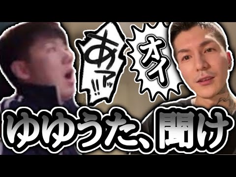 拝啓、ゆゆうた殿【2022/02/12】