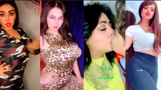 التيك توك تقلع اكتر تتشهر بسرعه TikTok