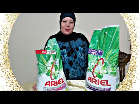 النصب بقى علنى من شركه ARIEL شركه اريال بدون رقابه