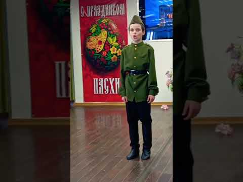 Вера вечна, вера славна, вера наша православна.  Приют «Отрада»  г. Тюмени. 22 мая 2024 года