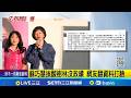 地方選戰前的政績凸顯