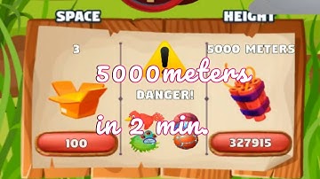 Sky Plunger Mod APK | Unlimited Money | No Root Required