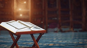 سورة المائدة من الاية (104) الى اية(108) مكرر سبع مرات ؛لتثبيت الحفظ #الشيخ#ماهر#المعيقلي