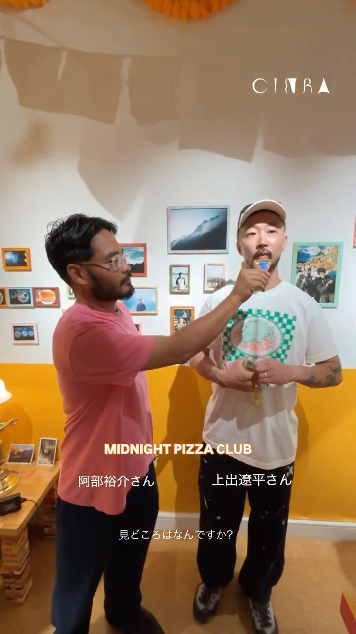 Infiltrating the Pop-up Shop of Taiga Nakano's Travel Circle