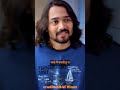 koma me #funny /bb ki vines/#shortvideo