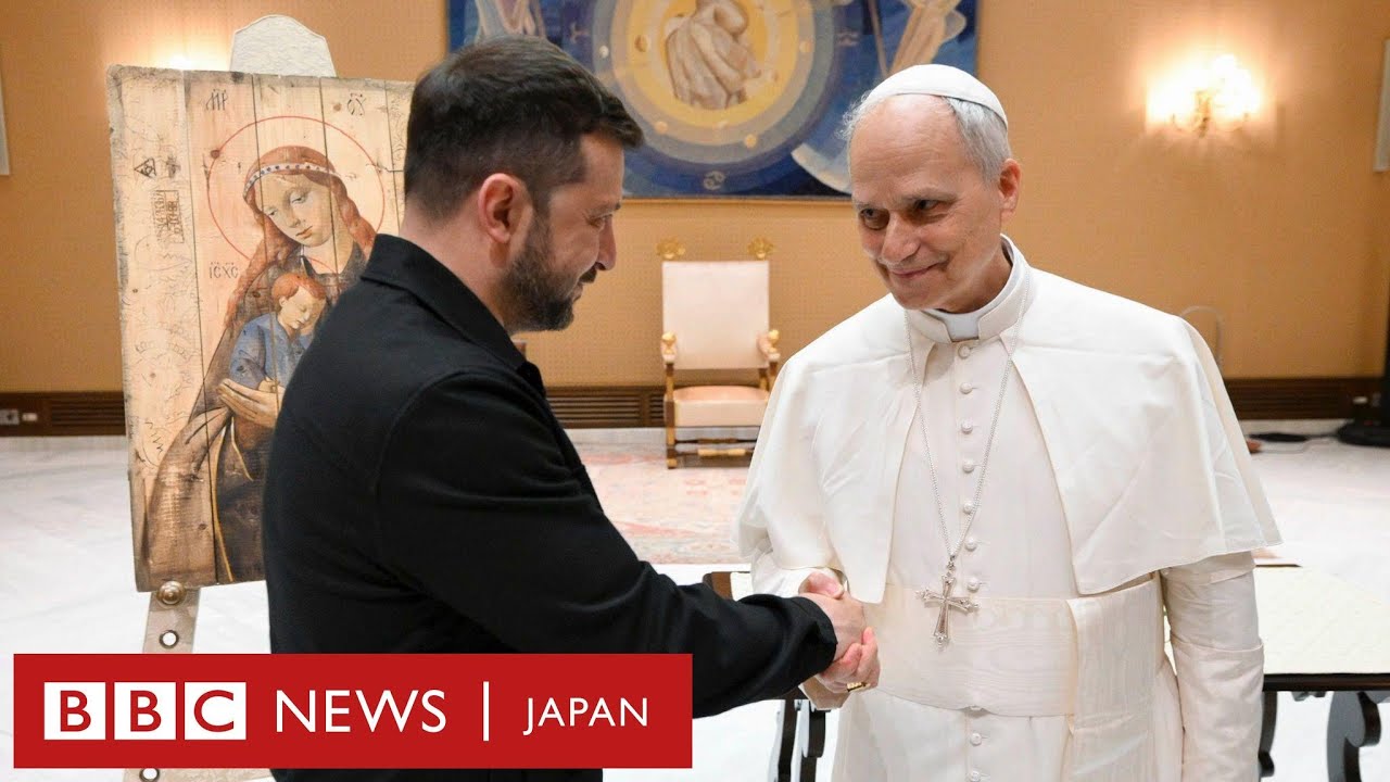 新教皇レオ14世の就任ミサ、一致と戦争終結を呼びかけ 最初の公式面会