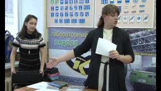 В Златоусте появилась автошкола для подростков В Златоусте появилась автошкола для подростков