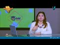 22-02-2018 تاريخ 1 ثانوي حلقة 1 ( مدخل لدراسة حضارة مصر و العالم القديم ) د إيلاريه عاطف زكي