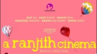 A Ranjith cinema|Asif Ali|Saiju Kurup