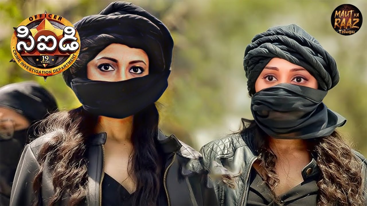 పూర్వి, శ్రేయ మారువేషంలో ఢిల్లీలోని రెడ్ లైట్ ఏరియాలో నేరస్థుడిని గమనిస్తారు. | CID Telugu | New EP